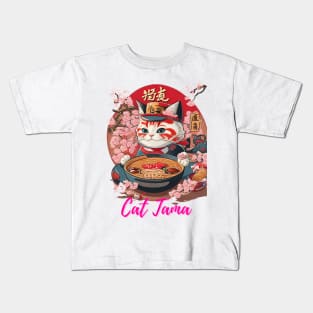 Cat Tama - Japan’s cutest stationmaster Kids T-Shirt